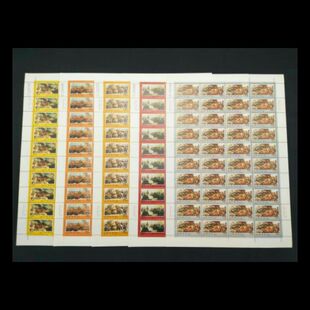 1998-24 解放战争三大战役大版票邮票整版挺版 原胶好品