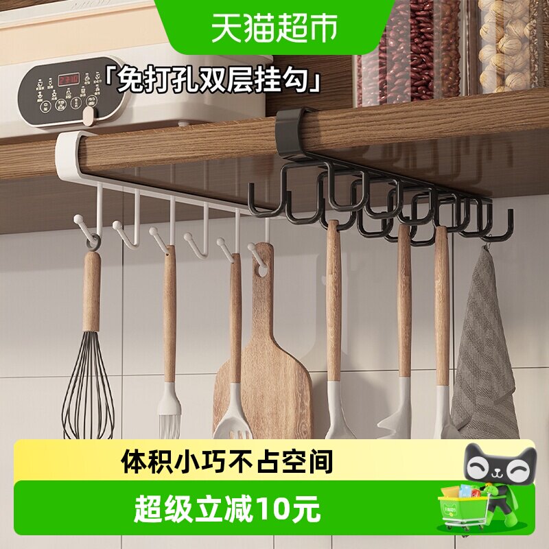 优勤免打孔置物架不挑橱柜图片