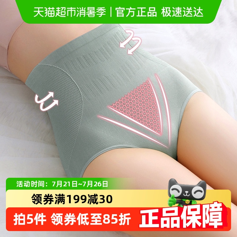 èŮʿڿŮ޺۴޿ոǵ׿169Ԫ5(33.8Ԫ/)