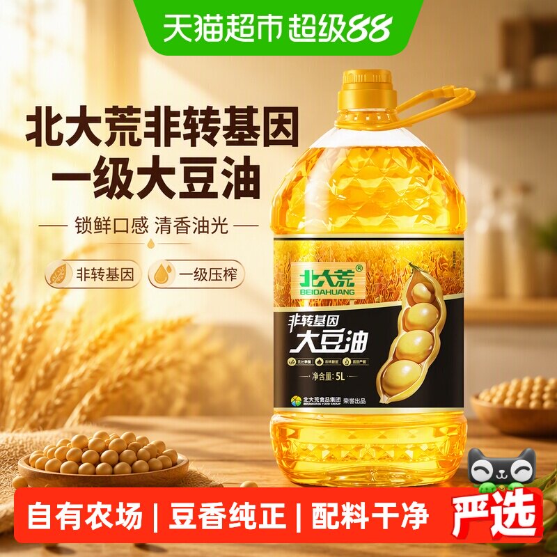 北大荒非转基因大豆油图片