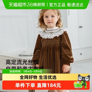 嫚熙高定丝绒童装礼服公主裙焦糖南瓜可拆花边领女宝宝长袖连衣裙