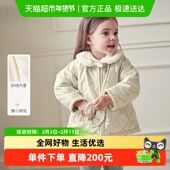 棉衣女宝宝夹棉外套小香风 戴维贝拉女童棉服儿童冬装 冬款 清仓