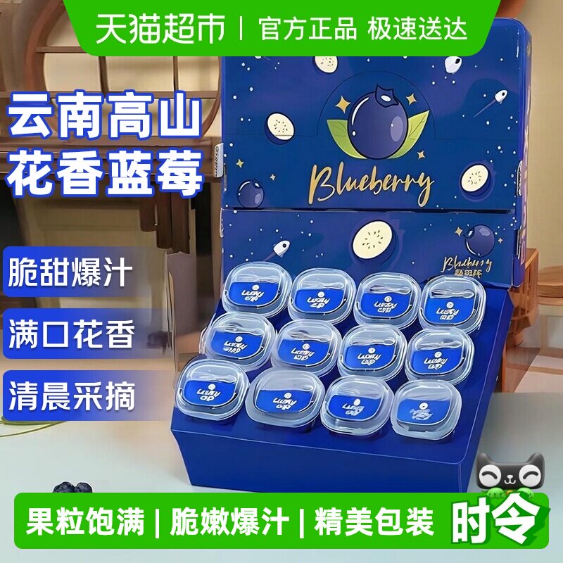 ���ϸ�ɽ������ݮӦ��������ˮ���ش��������侩�˴����ѿ��� 25.46Ԫ