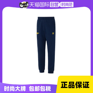 【自营】Adidas阿迪达斯三叶草套装男装运动服加绒卫衣套头衫长裤