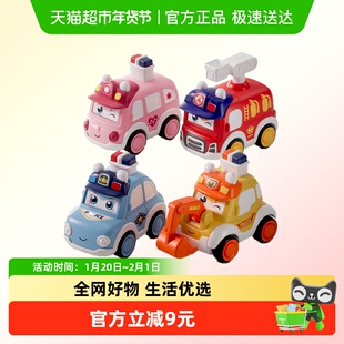 Q萌儿童玩具男孩按压小汽车救护警车卡通耐摔滑行惯性工程车