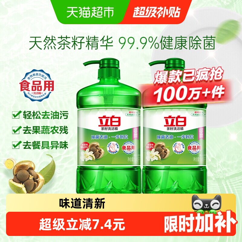 //img.alicdn.com/bao/uploaded/i4/6000000003905/O1CN01vZfcuu1eiXmogdgod_!!6000000003905-0-sm.jpg