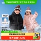 新款 巴拉巴拉童装 儿童羽绒服宝宝女童男童25冬装 加厚保暖面包外套