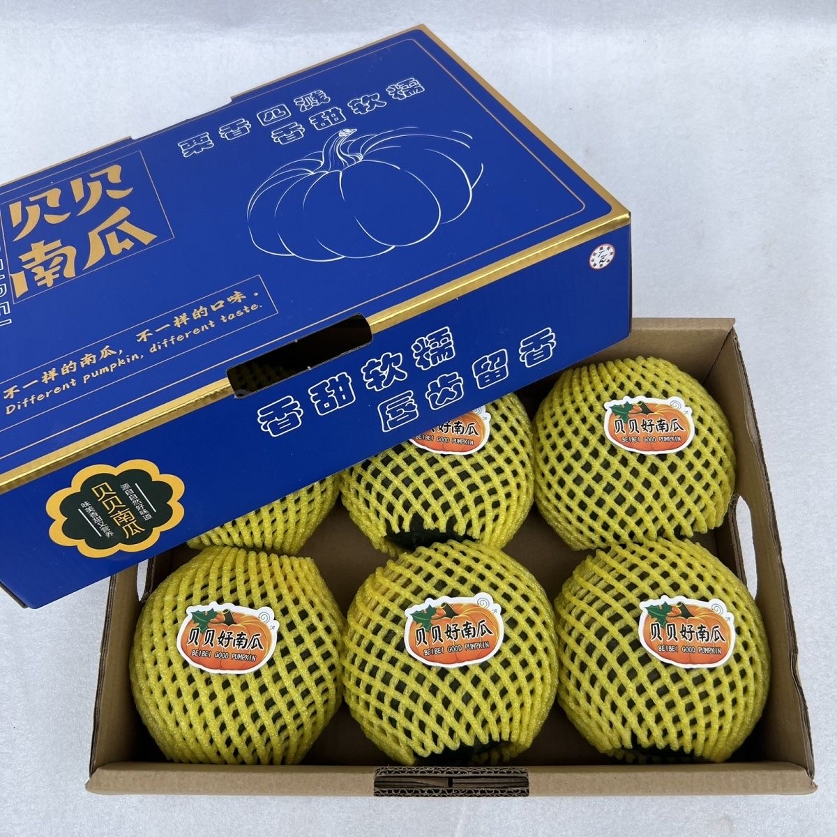 礼盒精选贝贝南瓜礼盒正宗板栗味粉糯香甜代餐宝宝辅食