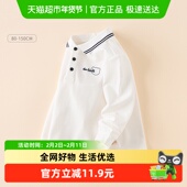 新款 儿童T恤打底衫 长袖 2025秋装 商场同款 戴维贝拉男童POLO衫