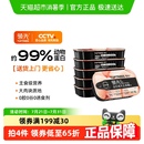 6罐零食狗罐头湿粮小型犬狗粮 Toptrees领先全价成犬主食罐85g