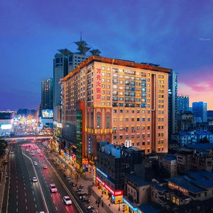 长沙 橘子洲夜游门票自由行5天4晚酒店门票套餐自由行 国金中心万代大酒店