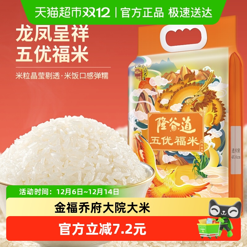 ǸԺŸ׶ 105kg*1GB/T1354