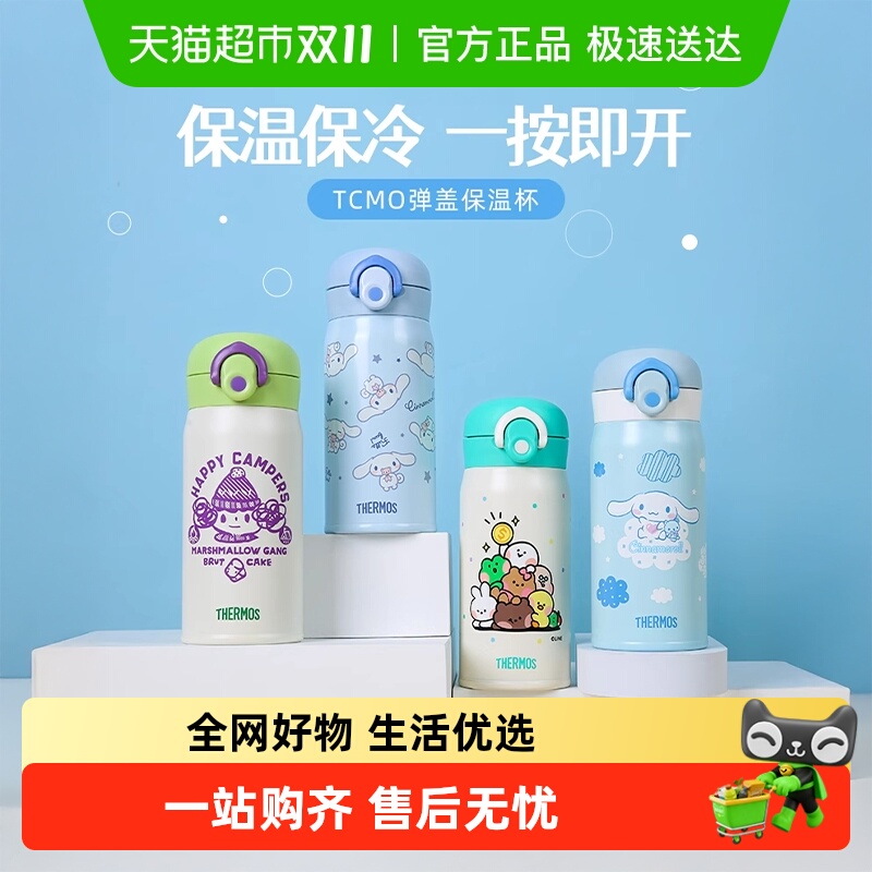 ħʦ±Ů316Lִ׿ͨˮѧTCMO-350