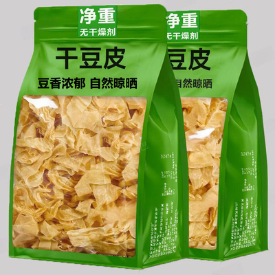 干豆皮2斤批发净重特产级农家日晒油豆皮麻辣烫火锅凉拌豆制品干
