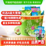 【Скидку на драйв】 liuliu mei плюс целая семья с сушеными фруктами, зелеными сливами, снежными сливами и сливами, а также закуски для отдыха