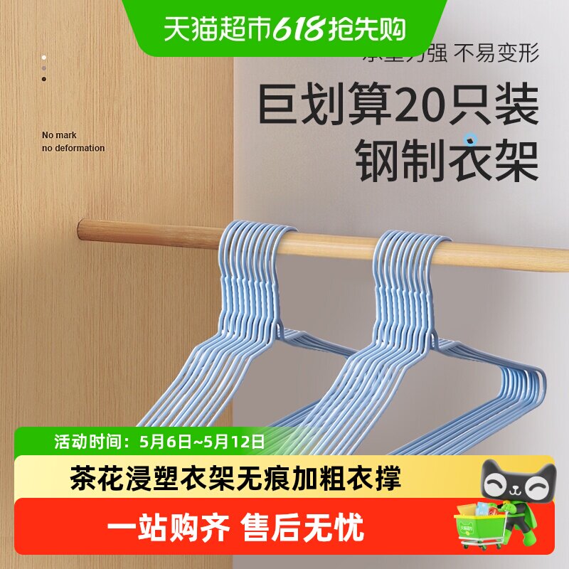 �軨�����¼ܷ����޺��¹ҽ��ܼӴֳ��·��Ҽ��³�ɹ��ͯ�¹����� 15.71Ԫ