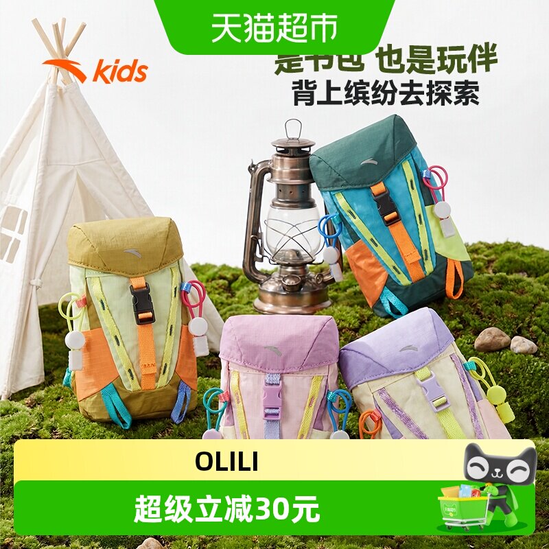 ANTA安踏儿童迷你小包图片