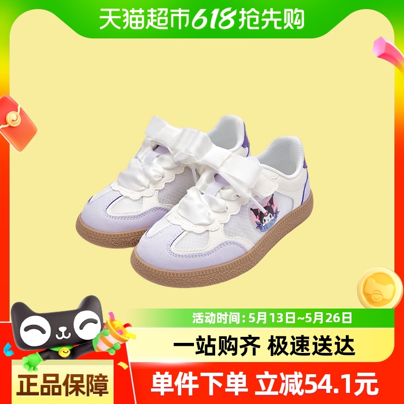 IPͯЬͯЬŮͯѵЬ2025¿Ь͸