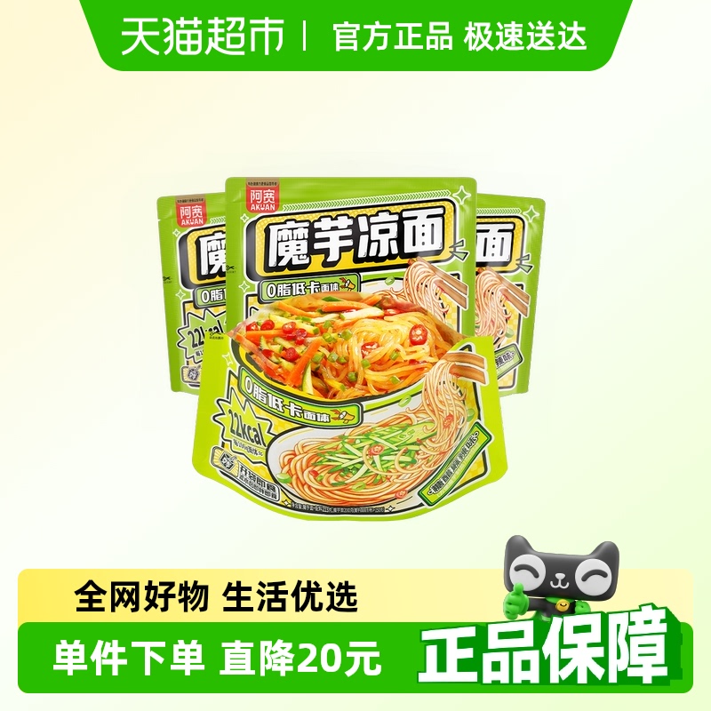 Ǵ桿5 ħ֬Ϳ18.9Ԫ(88VIP 95)