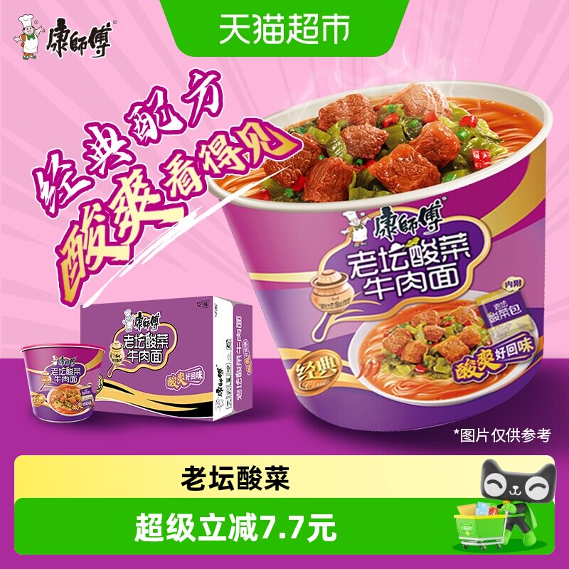 //img.alicdn.com/bao/uploaded/i4/6000000003940/O1CN01JMrJp01eyZePvgVTM_!!6000000003940-0-sm.jpg