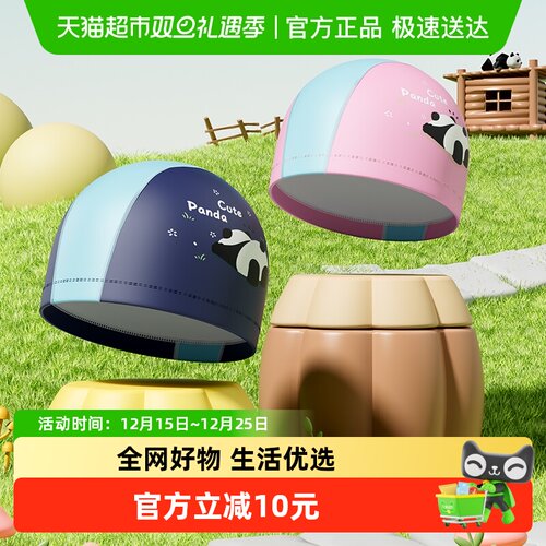 361长发不勒头游泳帽