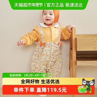 微狮牧尼婴儿棉服冬季夹棉连体衣女宝宝棉袄洋气哈衣保暖冬装外穿
