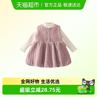 夹棉套装 洋气宝宝公主裙子周岁礼服冬季 新款 班喜迪女童连衣裙冬装