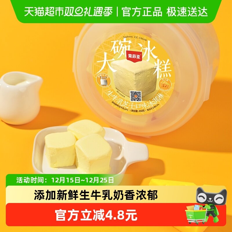 �����Ǵ������������ţ��֥ʿ��ζ 35.1Ԫ