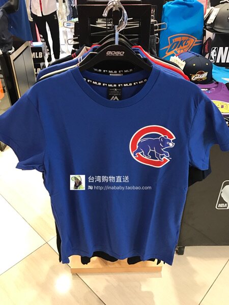 台湾MLB男士圆领纯棉短袖T恤上衣