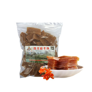 木樨园桂花酸枣糕 浦城桂花酸枣糕500g 茶食茶点【福建特产 】