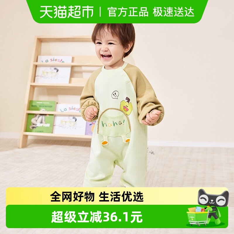 【balaOne】巴拉巴拉童装宝宝连体衣2026新款春季时髦洋气可爱萌