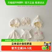 婴儿帽子夏季 公主护耳帽婴幼儿宫廷包头帽女可爱春秋0 1岁新生儿