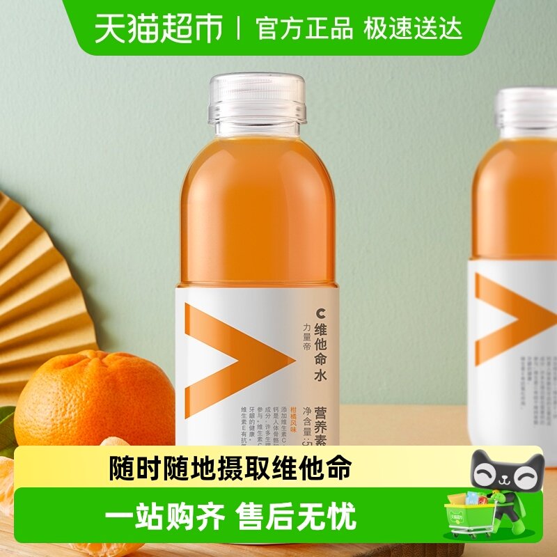 ũ��ɽȪ ������ά����ˮ��ζ���� ���ζ��ѡ ����ά���� 29.5Ԫ