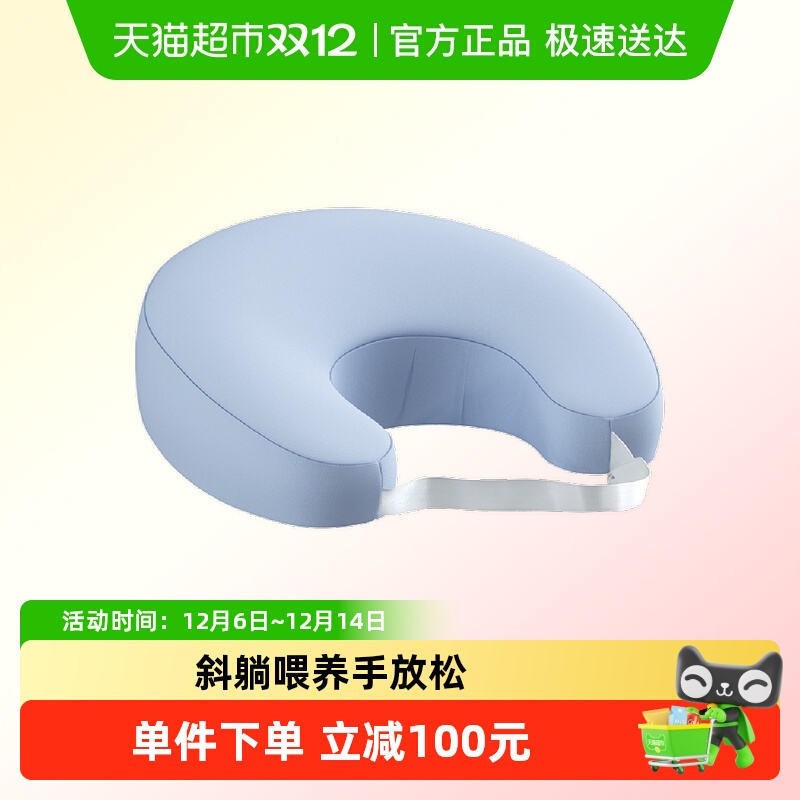 美国Hoag哺乳枕新生儿喂奶神器