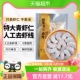 包人工去虾线大虾仁 烈儿宝贝直播间 大黄鲜森青虾仁鲜冻200g