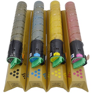 鼎盛 适用理光MPC2550粉盒 MPC2010 C2030 C2050 C2051 C2530 C2550 C2551碳粉 复印机墨粉 C2010粉筒