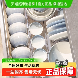 家用2025新款 釉下彩碗碟套装 陶瓷高级感颜值送礼碗盘碗具乔迁餐具