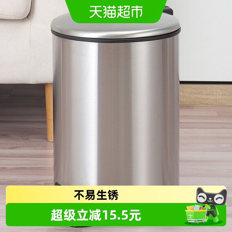 欧润哲静音缓降12L脚踏式垃圾桶图片