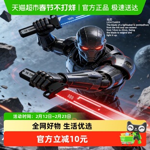 对插双刀发光双刃伸缩流光剑儿童玩具刀男孩网红爆款闪光宝剑武士