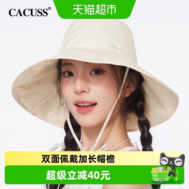 Cacuss双面戴遮阳帽UPF50+透气图片