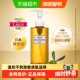DHC橄榄卸妆油200ml 下拉享优惠 1瓶温和敏感无泪配方卸妆