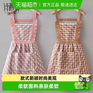 年轻款 做饭时尚 上班专用围腰防脏工作服 围裙厨房家用2025新款 无袖