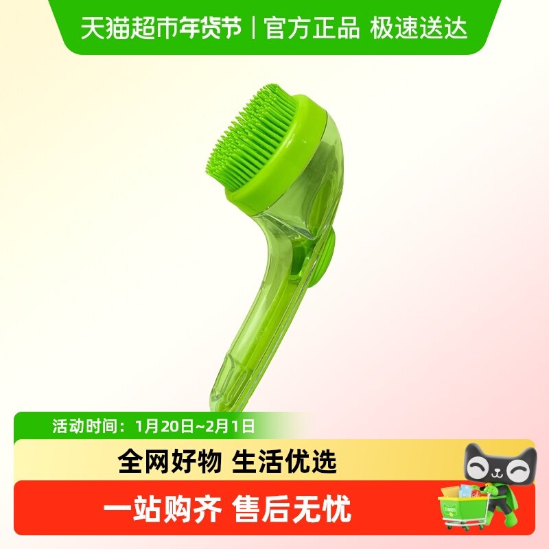 狗狗洗澡刷工具洗狗毛小狗专用比熊泰迪宠物狗小型犬清理梳子神器,宠物/宠物食品及用品,猫狗梳子/排梳,淘宝优惠券,粉丝福利购,淘宝优惠卷