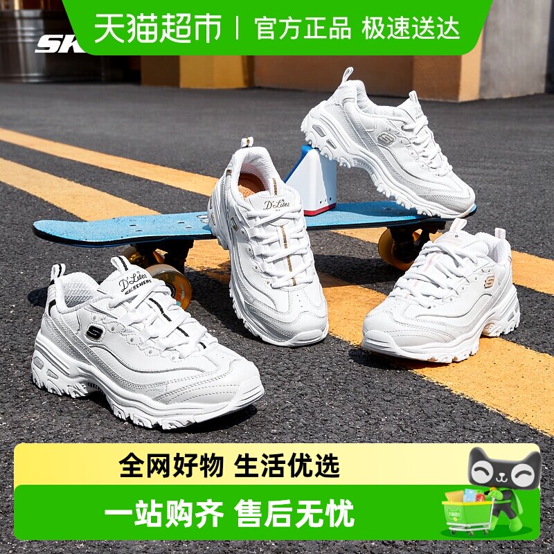 ���������Խ�ҡ�˹��������С��Ь�ϵ�ЬŮ͸�������˶���ɫ��Ь 284.05Ԫ