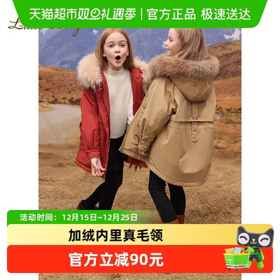 女童派克服外套加绒2024秋冬外套
