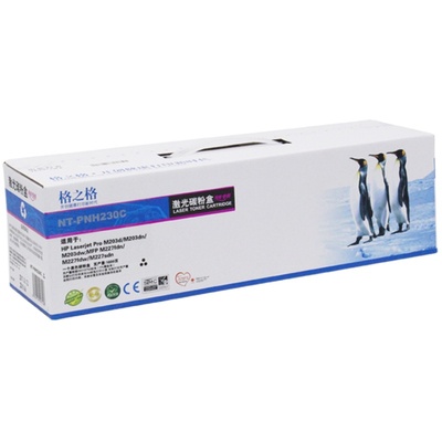 格之格适用惠普cf230a易加粉粉盒