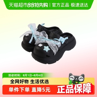 女 细细条 网红夏季 海边度假沙滩洞洞鞋 仙女风蕾丝蝴蝶结ins凉拖鞋
