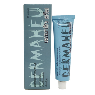 泰国原装Dermaheu杜马秀护足霜脚部护理脚臭痒脱皮气膏15g25g