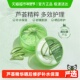 屈臣氏补水保湿 下拉享优惠 芦荟凝胶舒缓水润温和不刺激自然芦