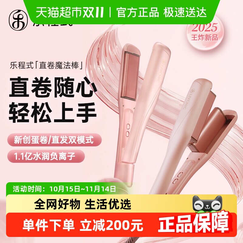 �����˽��������Ʒ���ֳ�ʽ������ֱ�����õ�����ֱ���